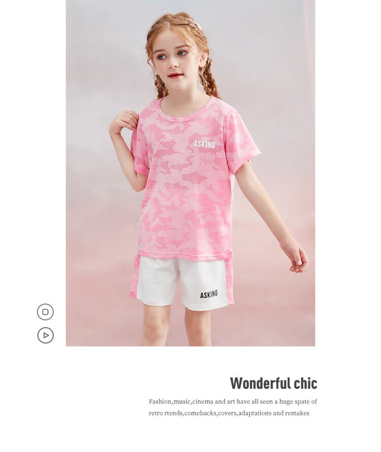 ASK JUNIOR Girls' Summer Thin Short-Sleeve T-Shirt And Shorts Set, Quick-Dry Running Children's Two-Piece Outfit, Pink, Size 140 7