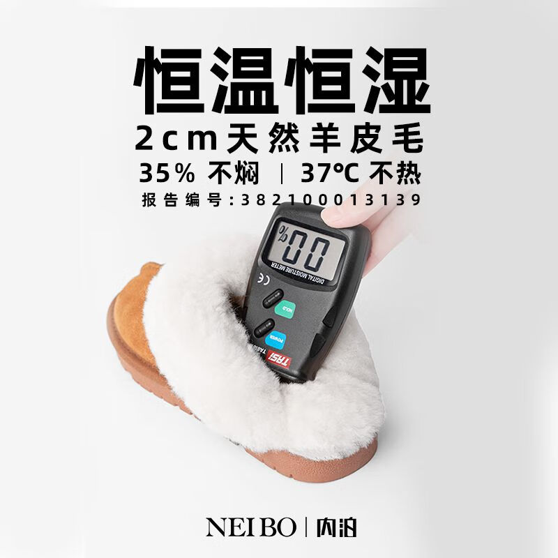NEIBO Sheepskin Wool Lined Slippers Men Winter Latex Antibacterial Odor Resistant Warm Women's Size 43