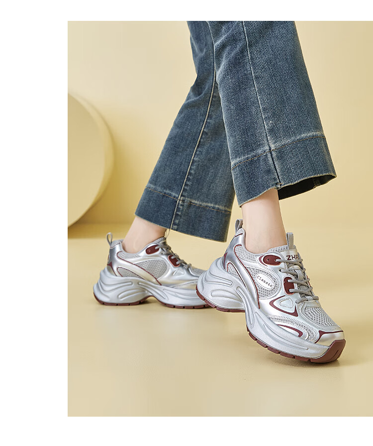 ZHR Dad Shoes for Women, Retro Thick-Soled Casual Shoes, Comfortable Mesh Breathable Sports Shoes for Women, JT07, Silver Gray, Size 37 25