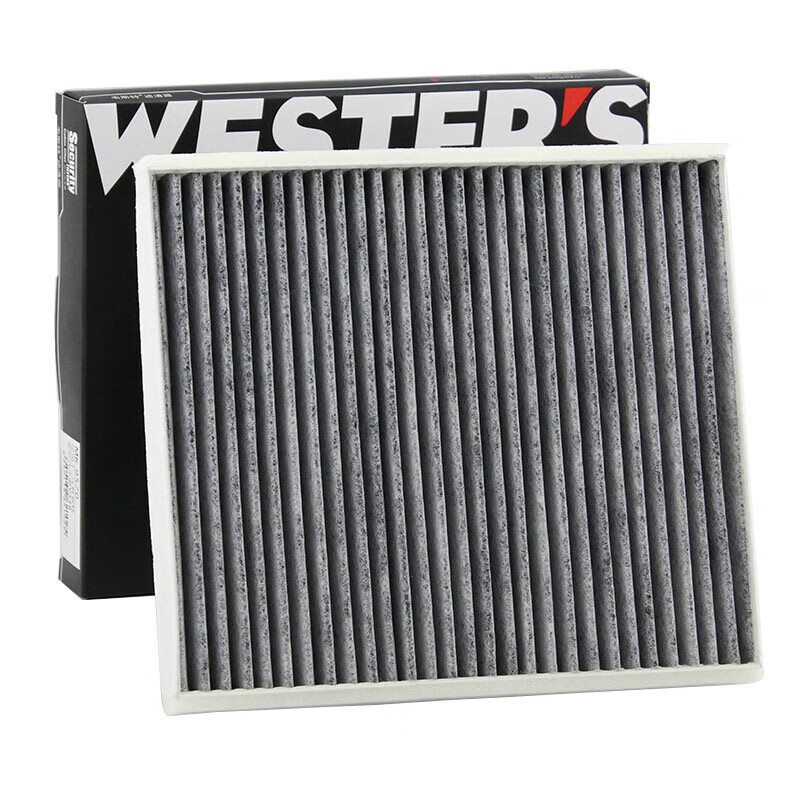 Weisite Ac-0111374