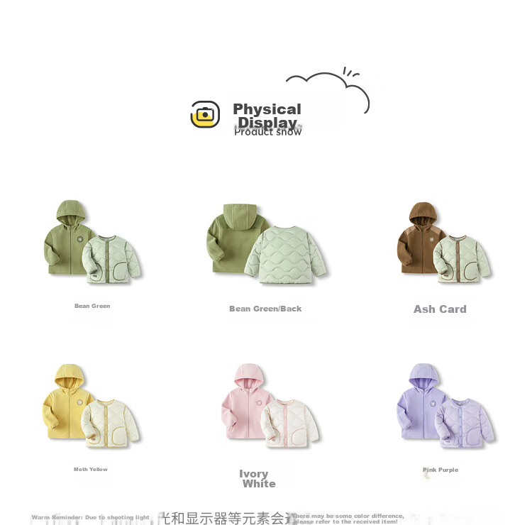 BALABALA Children's down Jacket, Boys And Girls Winter Coat, Fleece Two-Piece Set, Warm Outerwear for Baby Boys And Girls 10