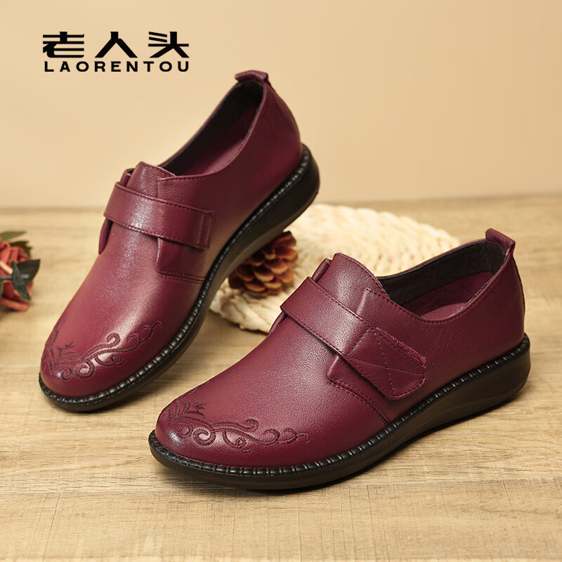 LAORENTOU Women's Flats, Comfortable Breathable Top-Grain Leather Shoes, Round Toe Commuter Shoes for Middle-Aged Women And Mothers, 220217N, Red, Size 36