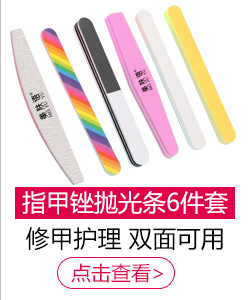 美肤语粉刺夹粉刺针硅胶组合装MF0588（美容去黑头痘痘针暗...