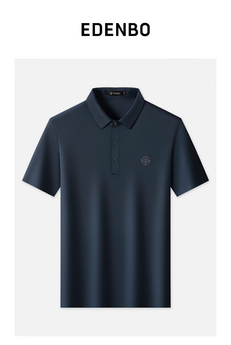Aidengbao Summer Short-Sleeve Polo Shirt, Fashionable Business Collared Top, T-Shirt Undershirt, Dark Blue, 180/96A(2XL) 1