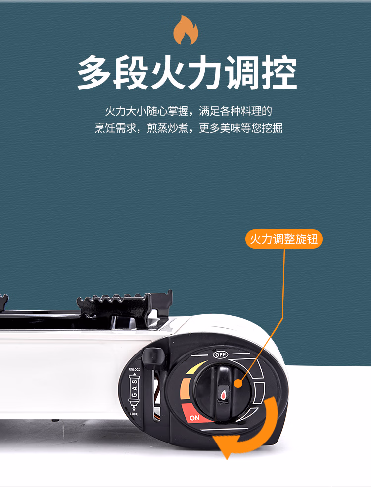 详情图.png