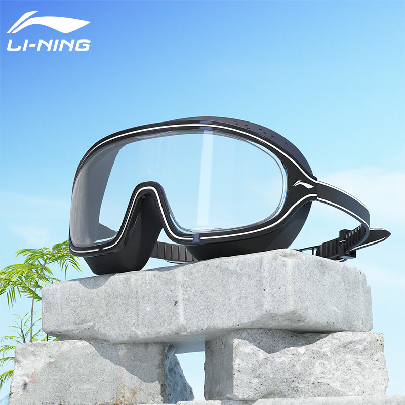 Li-Ning Swimming Goggles for Men And Women, Adult Large Frame High Definition Anti-Fog Comfortable Waterproof Swim Glasses Professional Diving Equipment 528-1