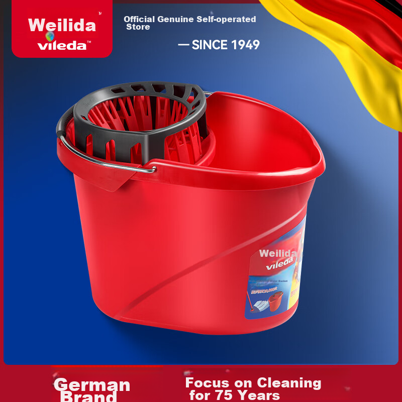 Vileda Mop-Specific Wringer Bucket Compatible with Non-Woven Blue Mop Cloth, White Cotton Mop, Traditional Hand-Pressed Wringer, Squeezing Water Bucket
