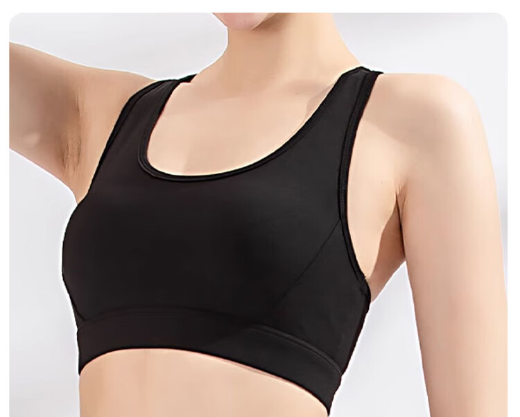 MINISO High-Intensity Sports Bra for Women, Running Anti-Shock Anti-Sagging Side Support Yoga Pilates Training Beautiful Back Bra 24
