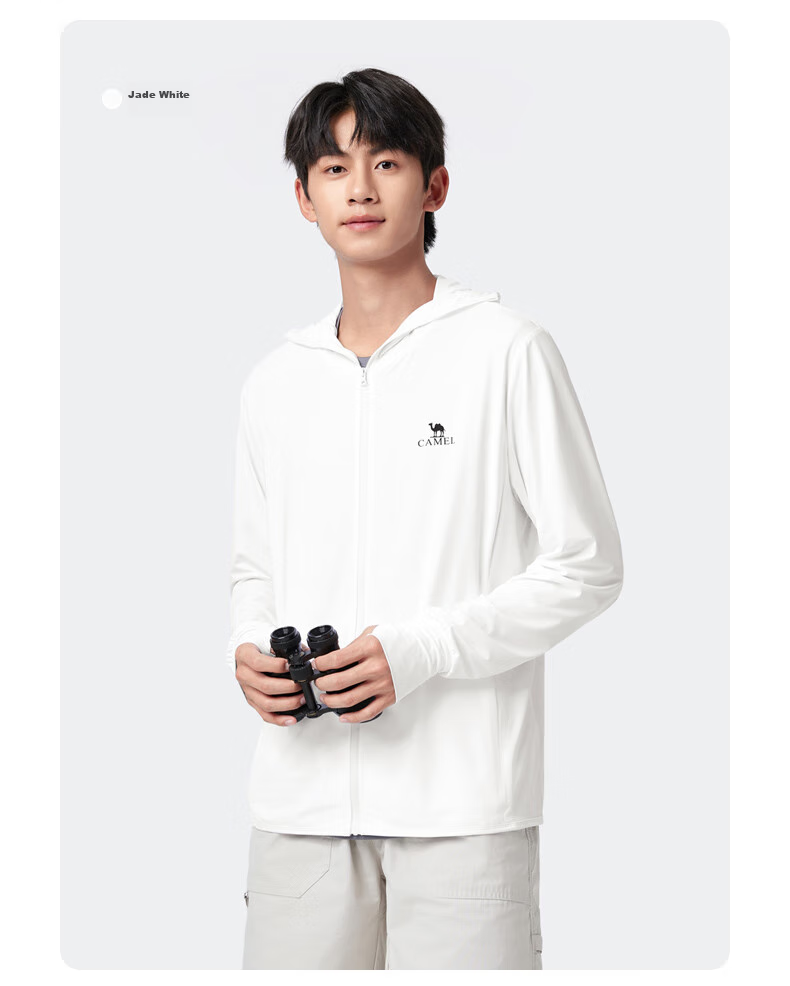 CAMEL Ice Mountain Sun Protection Clothing 1.0 Men's UV-Resistant Original Yarn Cool Breathable Quick-Dry Jacket, Summer M13BA03100B 27