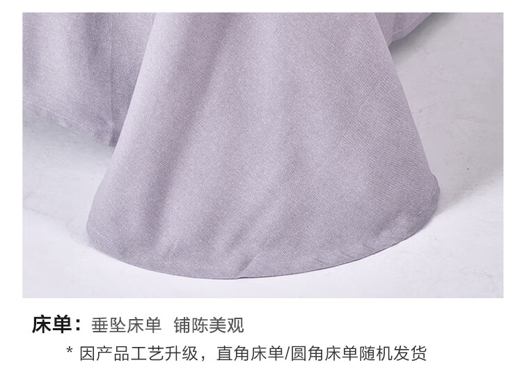 FUANNA Bedding Set, 100% Pure Cotton Brushed Winter Warm Set, Double Size 230*229cm 16