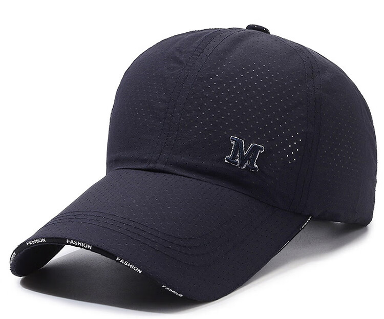 GLO-STORY Baseball Cap for Men, Outdoor Sports Quick-Dry Hat, Sun Protection Casual Visor Cap MMZ824253 3