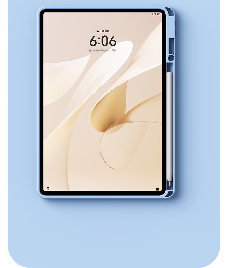 Zhisihui Compatible with Huawei MatePad Air 2024/2025, 12-Inch Protective Case, Tablet Air Z Rotating Support Transparent Case with Pencil Holder, Silicone Full Coverage Case, Black 14