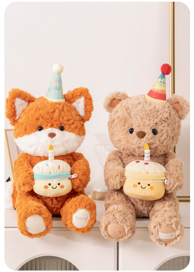 WELTSTON Teddy Bear Gift Box for Girls' Birthday Present, Plush Toy Doll Stuffed Animal Pillow Comfort Companion Sleep Aid 4