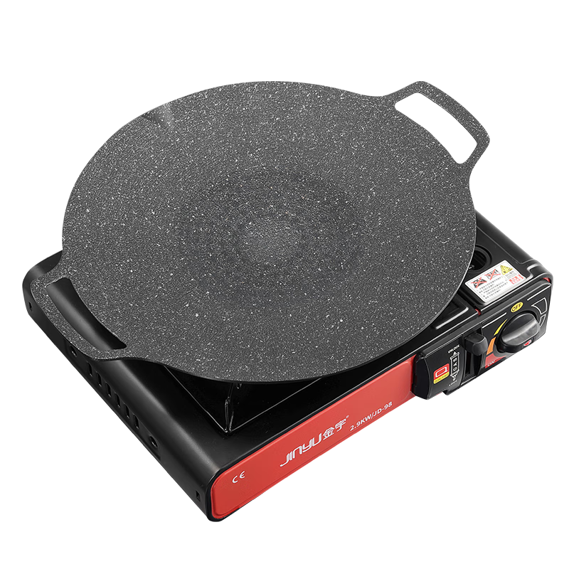 Jinyu Portable Gas Stove Set for Outdoor Picnics And Camping, Compact Gas Stove with Cartridge Burner And Grill Plate, 32CM