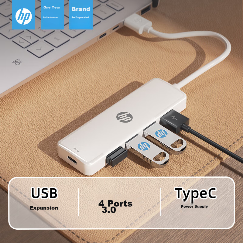 HP USB...