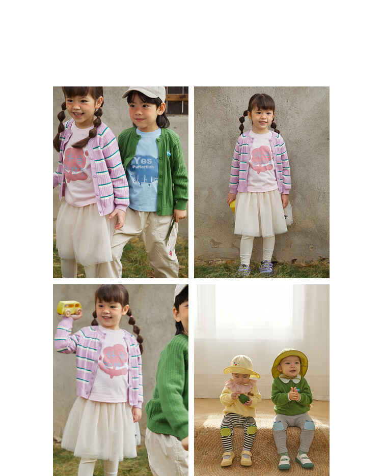 Papa Spring And Autumn Children's Sweater Knitted Cardigan for Boys And Girls, Striped Top Outerwear, Blue, 73cm 15