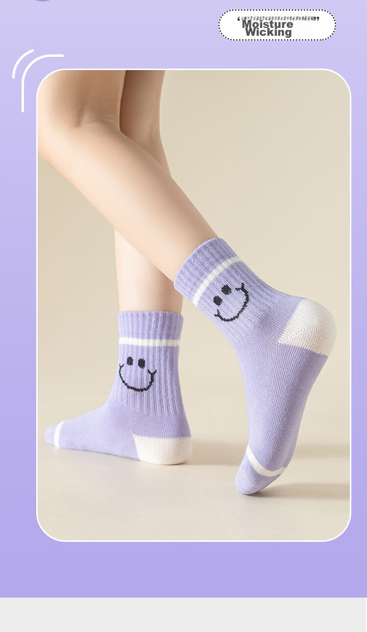 MiiOW Children's Socks, Girls' Mid-Calf Cotton Socks, High-Elasticity Student Socks, Breathable Socks for Older Children, 5 Pairs, Purple Smiley Face, Size L 11