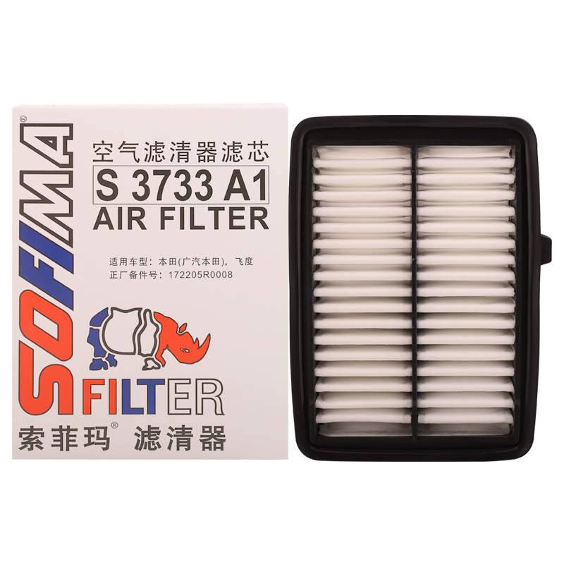 Suofeima Air Filter Element S3733A1 for Honda Vezel, XR-V, Fit, Fengfan, Gurei, Jingrei LIFE 1.5