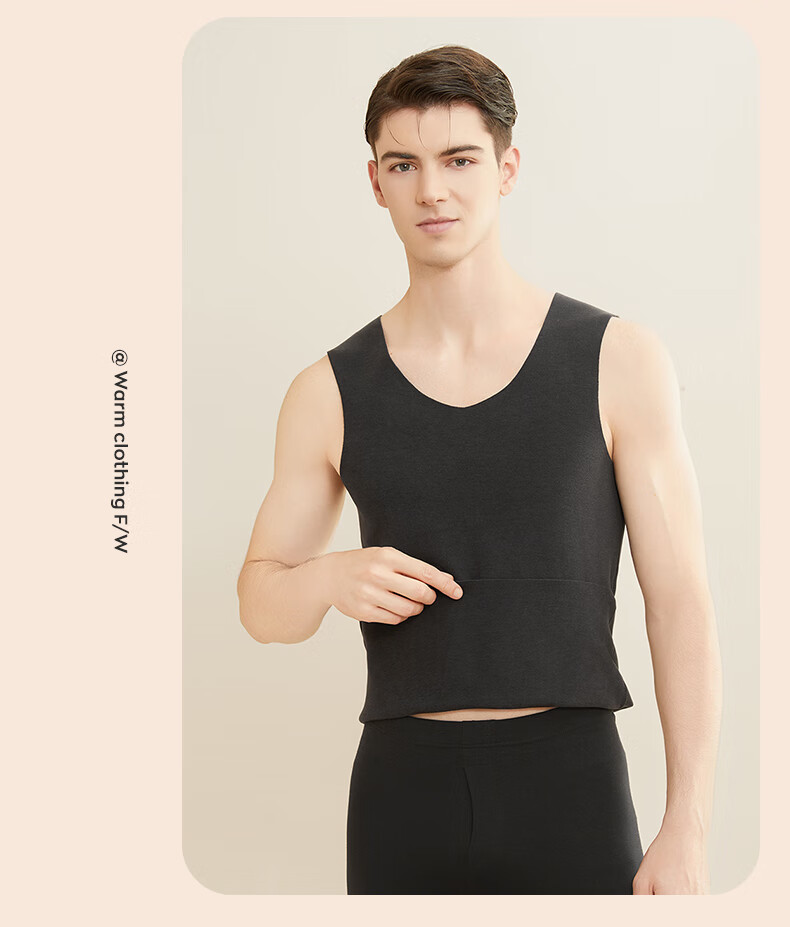 MiiOW [De Rong Heat-Raising 8.2°C] 2026 New Seamless Warm Vest for Men, Antibacterial Undershirt Sleeveless V-Neck 19