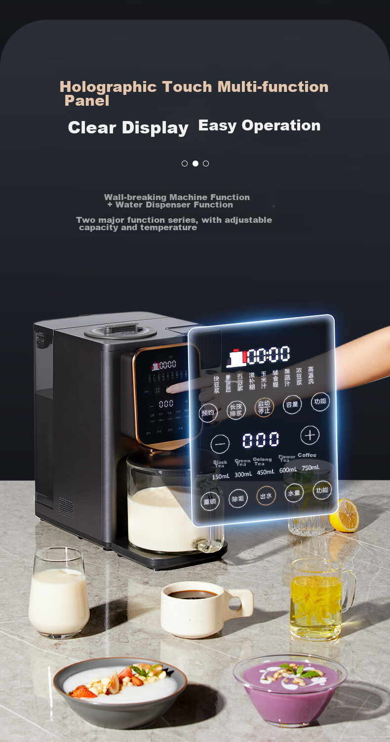 Westinghouse Blender, Hands-Free Automatic Cold And Hot Blending Multi-Functional Food Processor, Heat-Drying Sterilization Instant Tea Maker WPBQ10 28