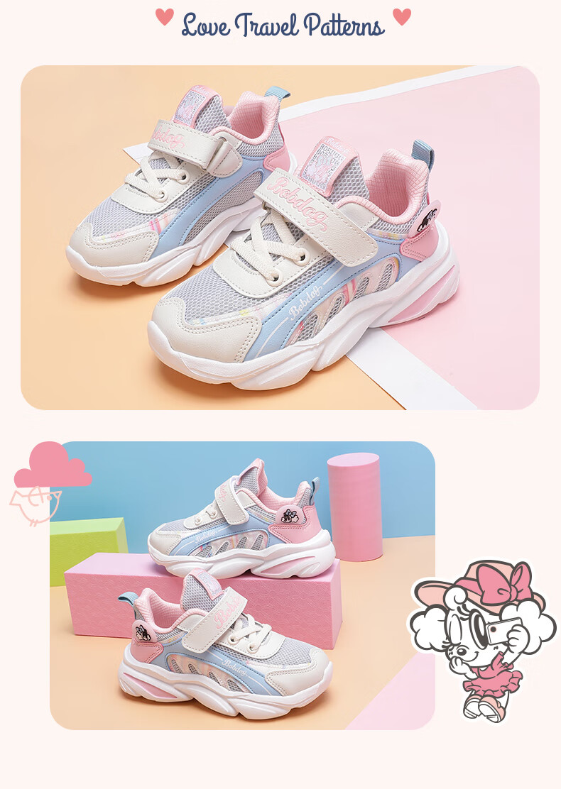 BOBDOG Girls' Mesh Casual Shoes, Spring And Autumn Style Children's Sneakers, 102513105, Light Pink/lotus Purple, Size 35 9
