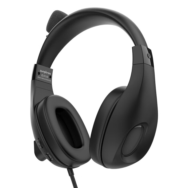 DANYIN D310 English Listening And Speaking Exam Headphones with USB Interface, Over-Ear Design for Students' Exams, Human-Machine Dialogue Recording, Middle School Entrance Exam Oral And Listening E-Listening Headset with Microphone 23