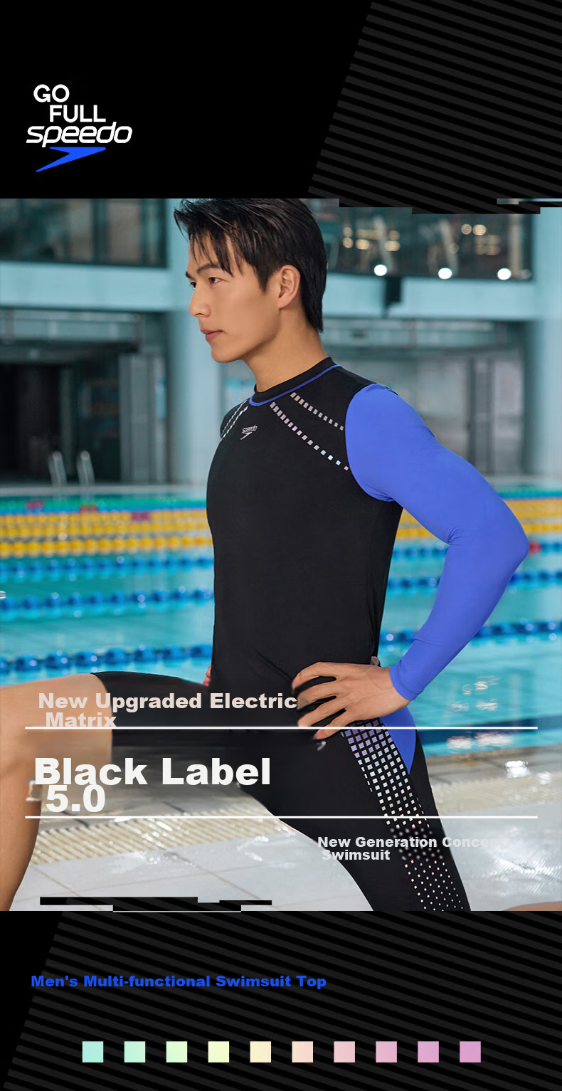 Speedo [Wang Shun's Choice], Electric Matrix Black Label Hero5.0 Shark Skin Long Sleeve Swimwear for Men, Racing Training, Size L 2