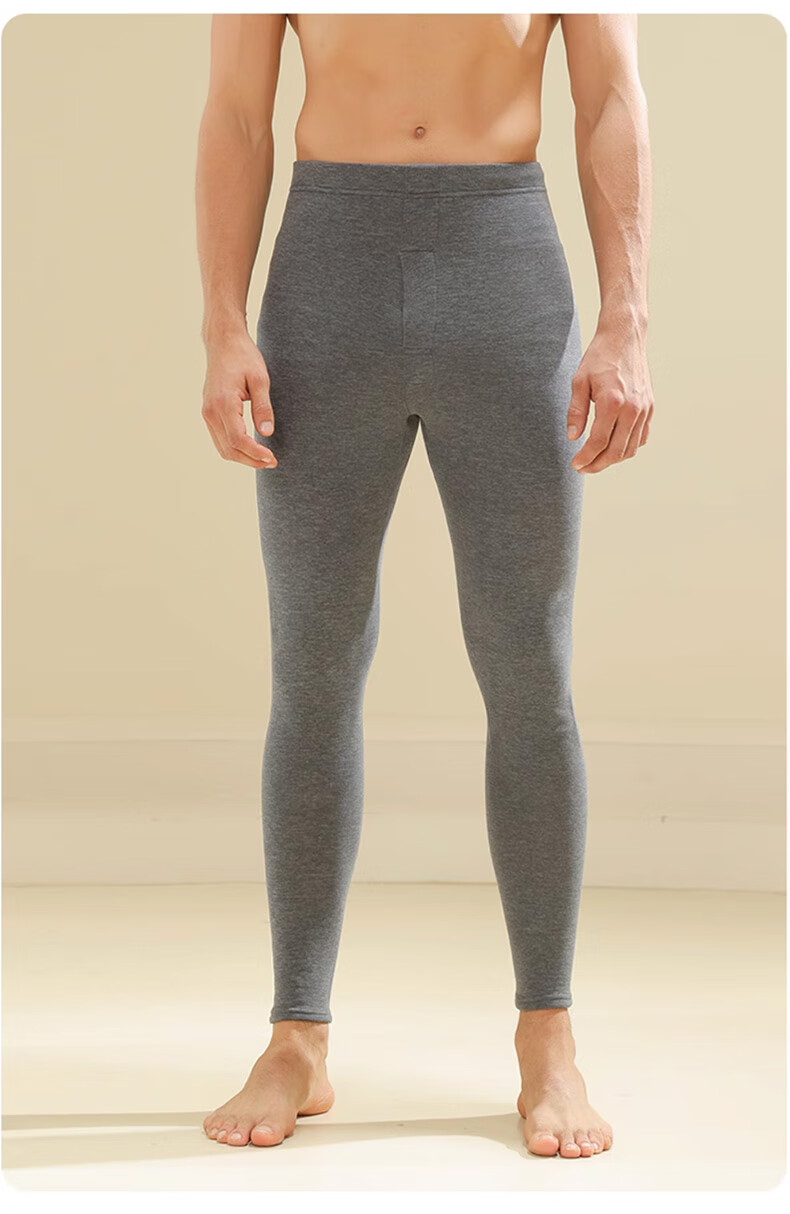 LangSha Men's Thermal Wool and Silk Long Johns 2-Pack, Grade 7 Antibacterial and Anti-Mite, Reversible Fleece-Lined Warm Pants 15