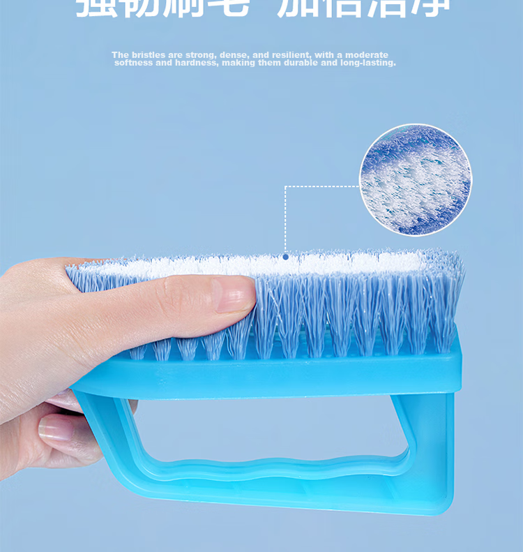 CHAHUA Brush, Shoe Brush, Laundry Brush, Bathroom Floor Brush, Soft Bristles, Pack of 2 4