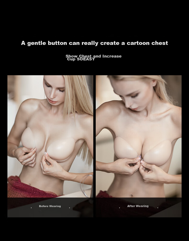 VNA Waterproof Silicone Invisible Bra Pads Push-Up Bridal Adhesive Lightweight Regular B 4