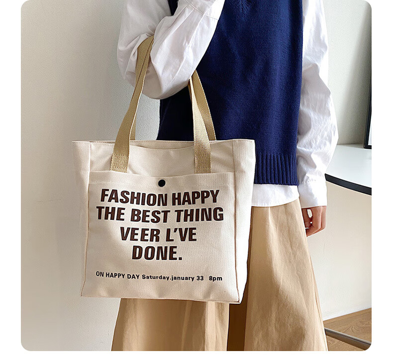 Siwangongli Canvas Bag, Large Capacity, Artistic Style for Women, Shoulder Bag, Fashionable Versatile Commuter Tote Bag with Letter Desig 11