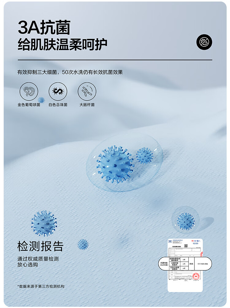 HLA [Brand Exclusive] Men's Short-Sleeve Polo Shirt, Three Kingdoms Cool-Touch Design for Summer Wear 8