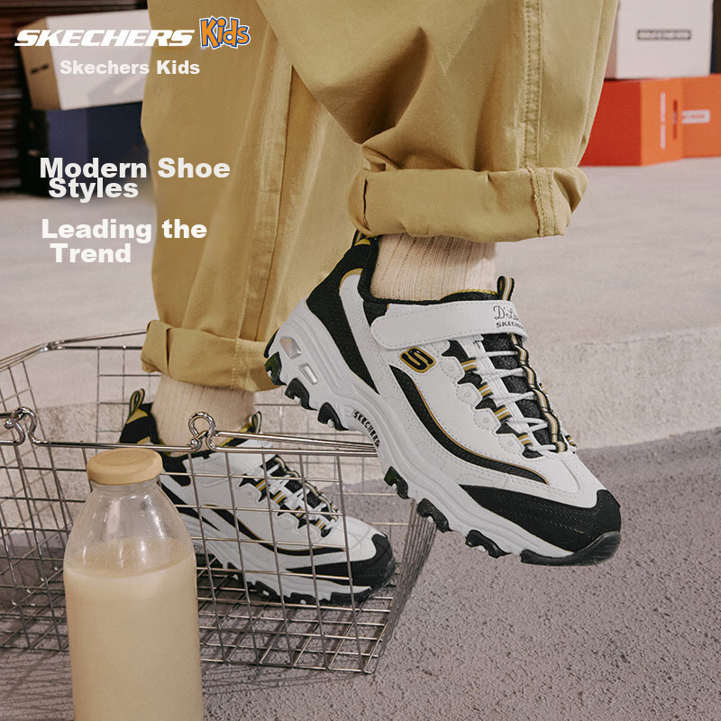 Skechers Children's Milk Tea Bear Boys Retro Dad Shoes Sneakers Panda Shoes Student Running Shoes 403825L