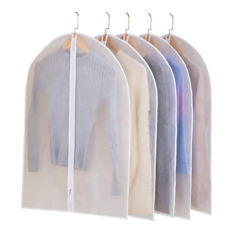 Taili Clothing Dust Covers, Thickened Washable Down Jacket, Coat, Suit, Heavy Clothes Garment Bag, 5-Piece Set