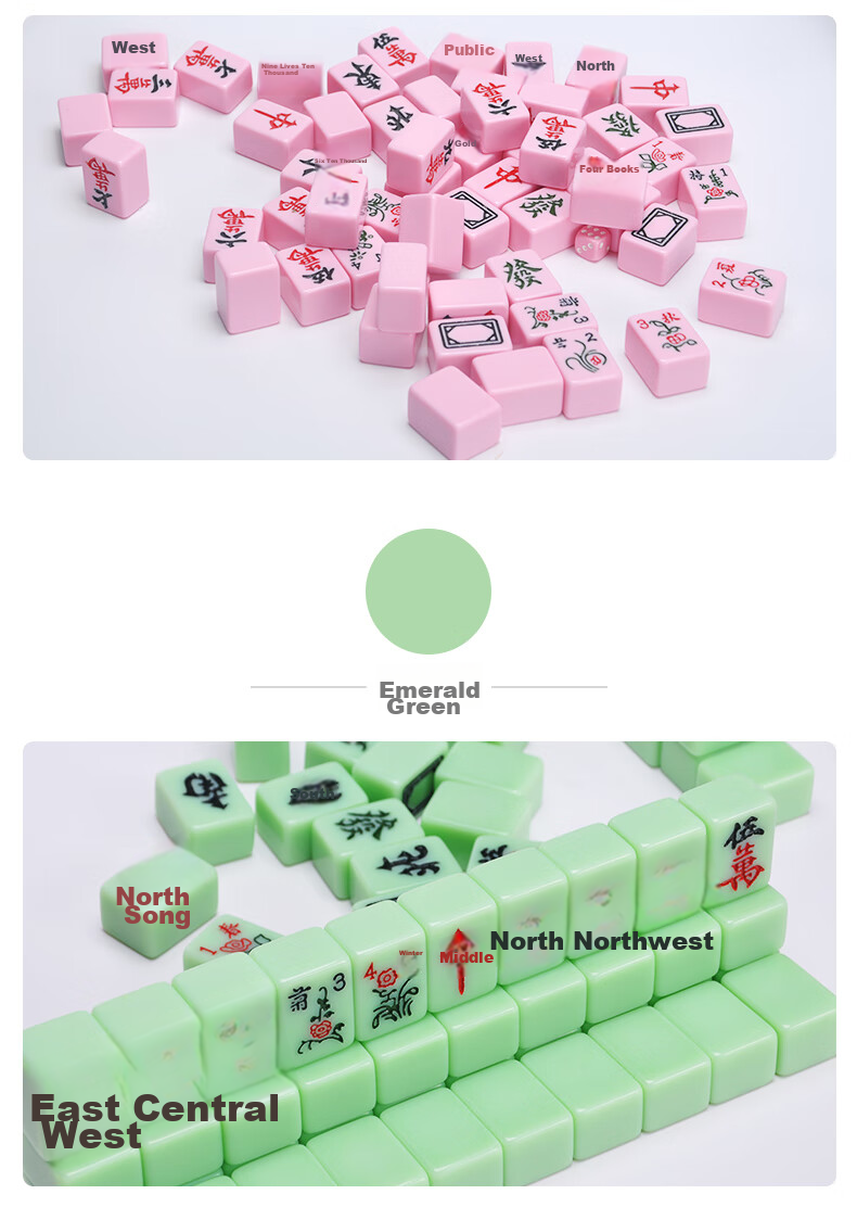 Shangkechengpin Home Outdoor Camping Cute Small Mahjong Set 30mm Tooth Color with Tablecloth (Random Pattern And Color), Cartoon Packaging 8