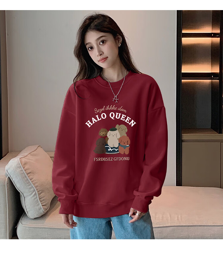 Halo Queen Women's Sweatshirt, Spring And Autumn Round Neck, Little Bear Christmas Outfit, Fashionable Loose Top Jacket H143W1002 87