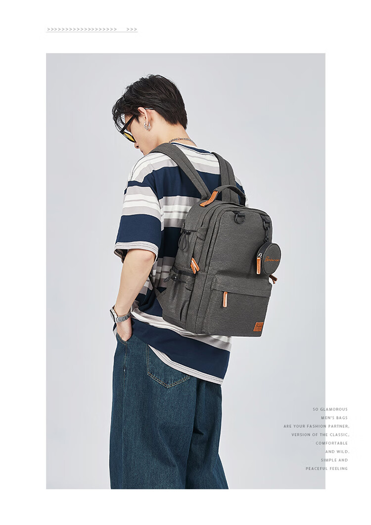 BOSTANTEN Men's Backpack, High School And College Student Bookbag, Trendy Backpack, Large Capacity Laptop Bag for Men And Wome 7