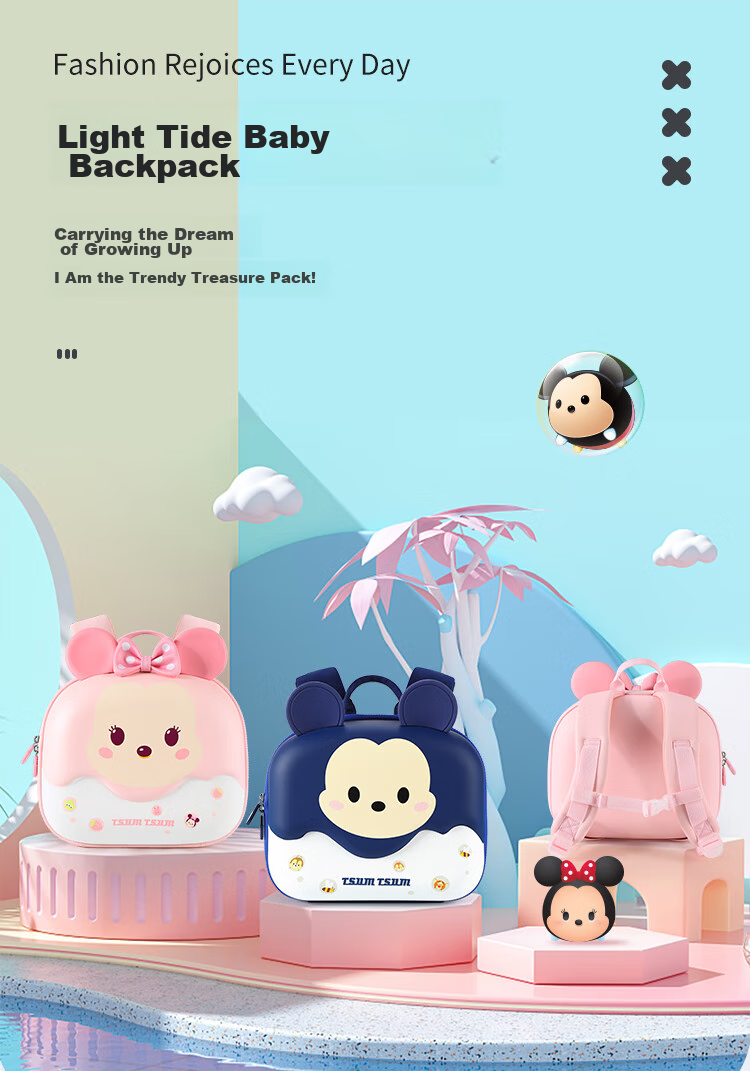 Disney Children's Kindergarten Small Backpack, Ultra-Light Cute Boys And Girls Shoulder Bag St80192, Strawberry Bear 1