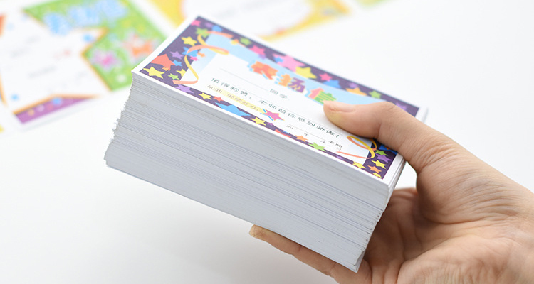 Yuhe Elementary School General Commendation Letter, Kindergarten Creative Cartoon Small Certificate Reward Card, Teacher's Universal Honor Certificate Award Paper, 18 Mixed Styles / 450 Sheets, 5152 17