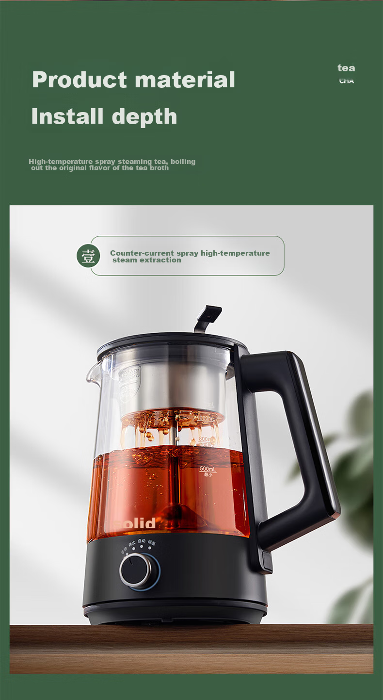 OUMETE Tea Kettle, Tea Maker, Spray-Type Steam Kettle, Health Pot, Glass Constant Temperature Insulated Tea Brewing Kettle OMT-PC1016A (Double Mesh) 3
