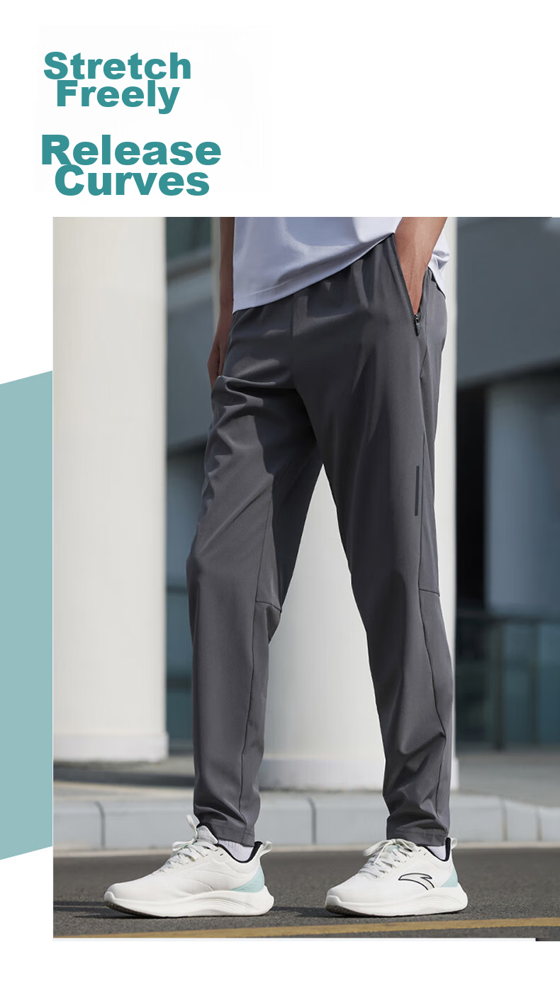 Anta Woven Men's Sports Pants Four-Season Comfortable Stretch Fitness Running Straight-Leg Commuter Thick Casual Pants 11
