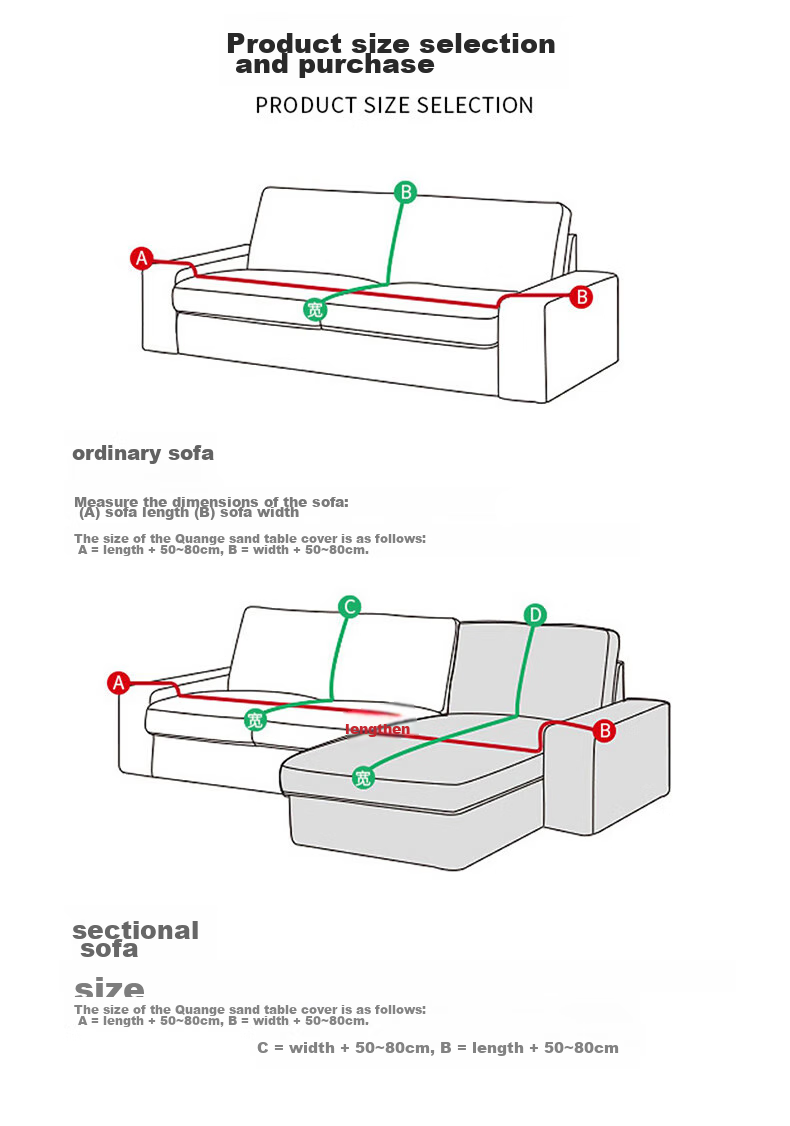 AVIVI Sofa Cover, Slipcover, Seat Cushion, Non-Slip, All-Season, Full Coverage, 180*300, Lucky Cat Desig 13