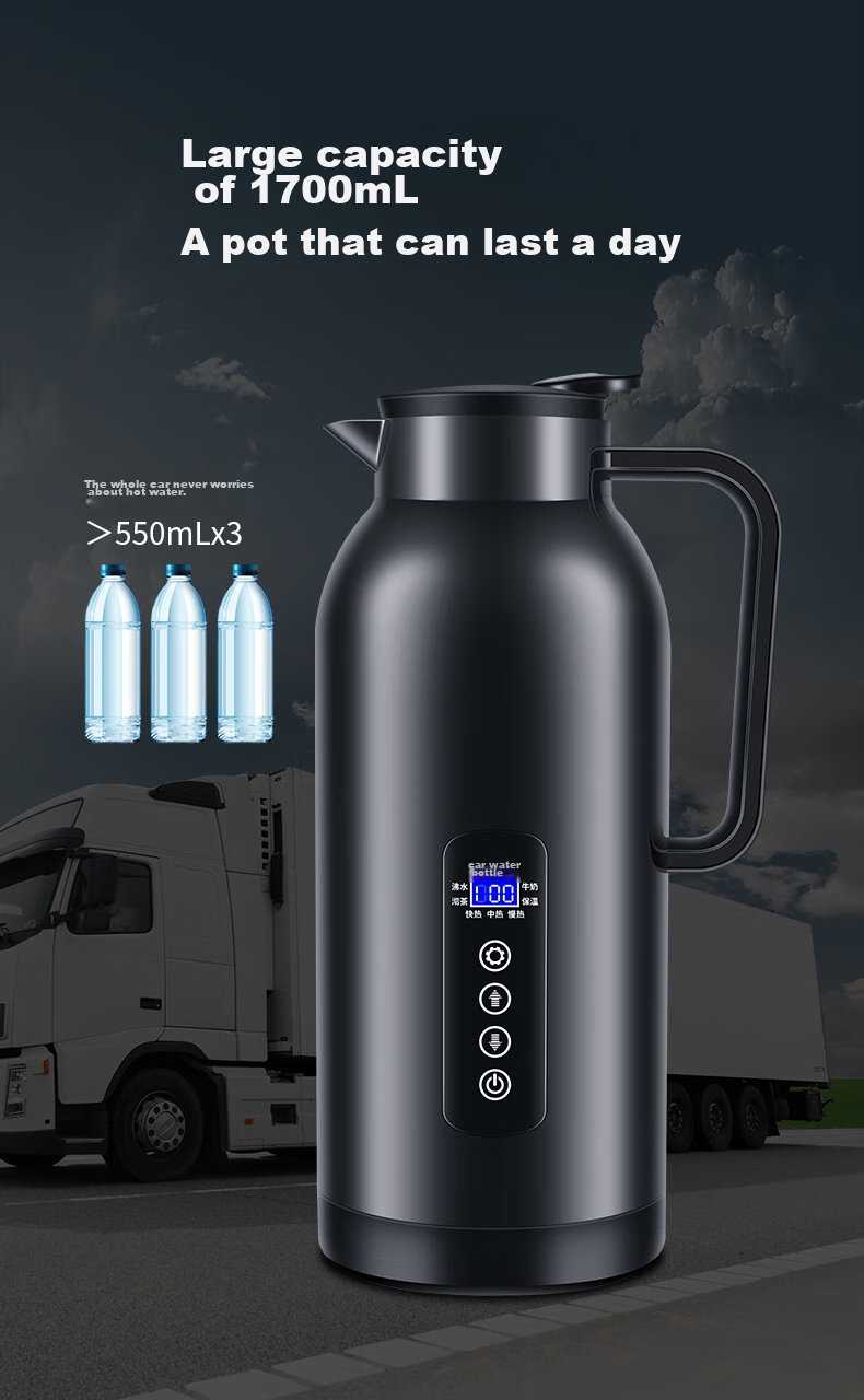 SECRETSBOX 1.5L Car Kettle, 12V/24V Universal for Cars And Trucks, Smart Large Capacity Car Hot Water Kettle with Electric Heating 9