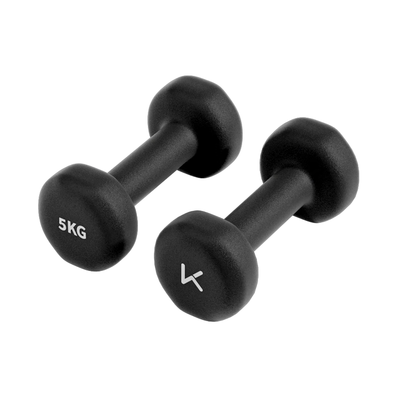 Keep Color-Coated Dumbbells for Men's Fitness, Arm Muscle Training, Home Gym Equipment Shaping, Dark Gray, 5kg*2