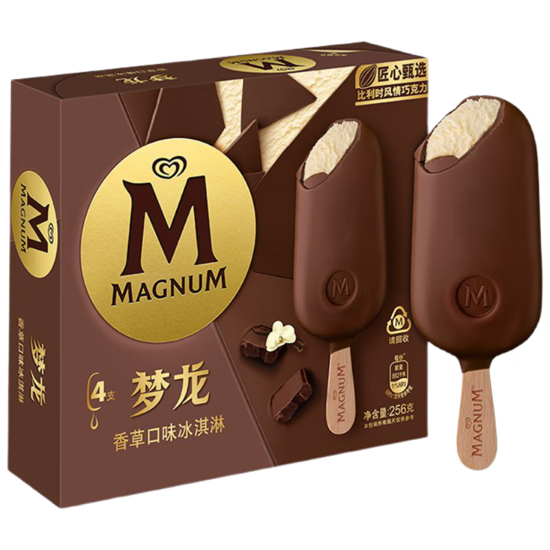 梦龙【王嘉尔推荐】和路雪 香草口味冰淇淋 雪糕 冰激凌 64g*4支