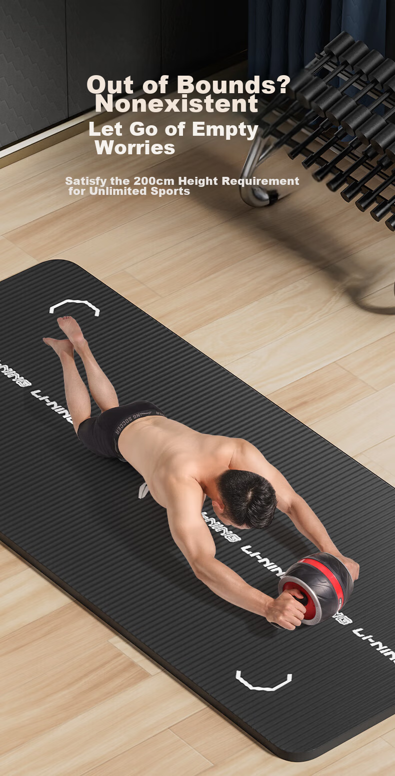 Li-Ning Yoga Mat, Men's Fitness Mat, Thickened Non-Slip Shock-Absorbing Soundproof Enlarged Wide Exercise Mat for Home Use, Aerobics And Fitness 3