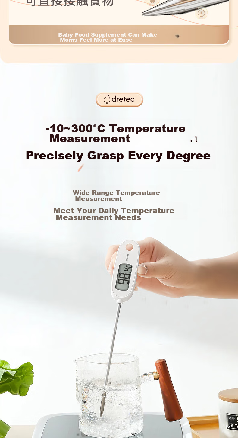 Dretec Electronic Thermometer, Food Temperature Gauge, Stainless Steel Probe, One-Second Temperature Measurement, Heat Protectio 7