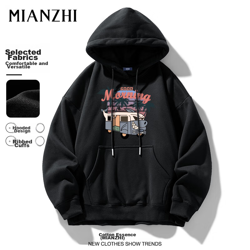 Mianzhi National Trend Brand Men's Hooded Sweatshirt, American-Style Loose Trendy Base Layer, Versatile Couple's Outfit