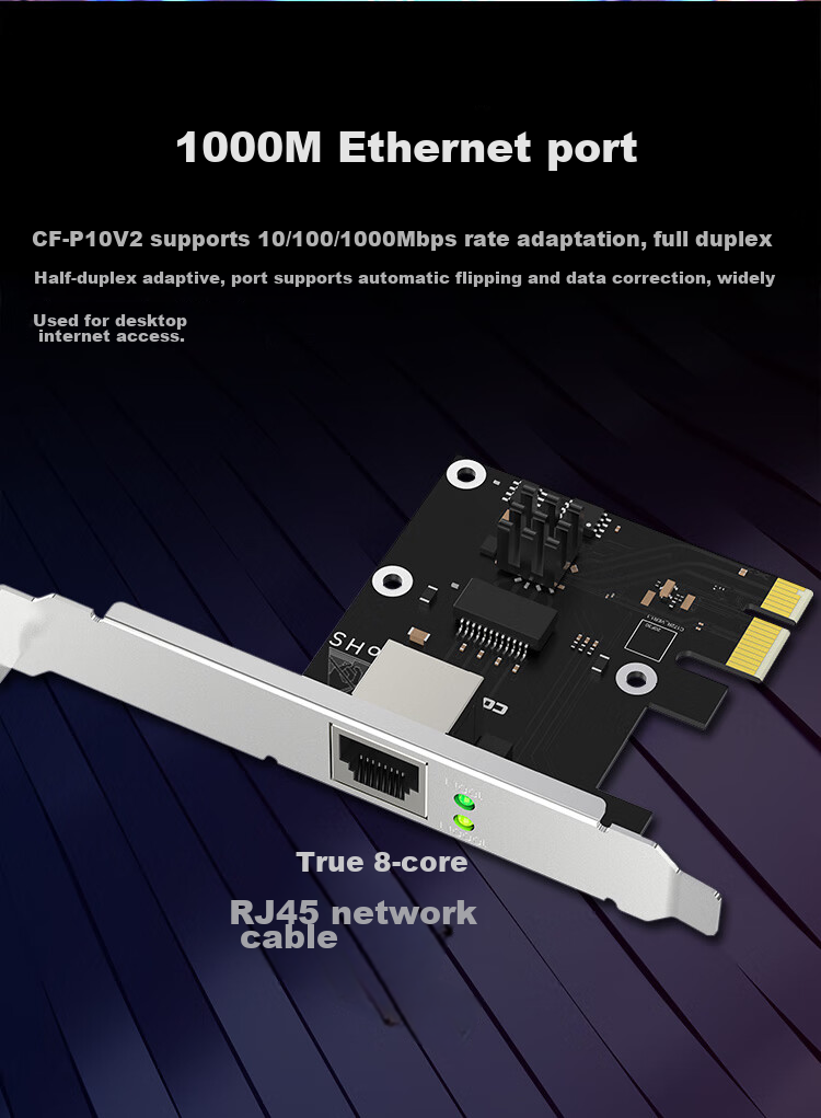 COMFAST P25 V2 PCIe 2.5G Wired Network Card Desktop Internal Gigabit Ethernet Port Expansion Full Duplex Adaptive Wake-on-LAN Adapter RTL8125B 7
