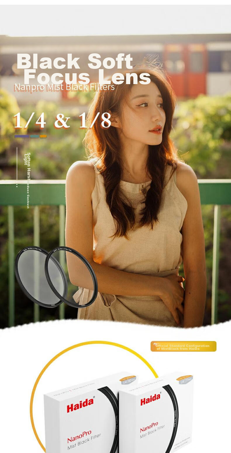 Haida NanoPro 67mm Black Soft Filter, 1/4 Soft Focus Diffusion Filter, Suitable for Portrait Photography And Video, Compatible with Canon, Nikon, Sony And Other Mirrorless And DSLR Camera Lenses 10